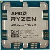 💥מפלצת AMD💥