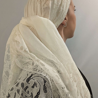 מטפחת לונג תחרה עם פרנזים - שמנת