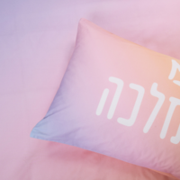 סט מצעים איכותי 100% כותנה למיטה וחצי