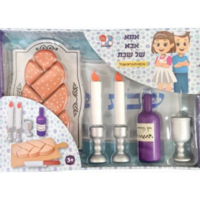 ערכת 