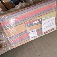 סט שולחן פיקניק מתקפל + מחצלת גדולה