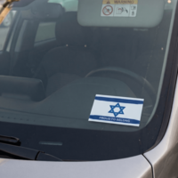 מדבקה פנימית לשמשת הרכב דגל ישראל עם כיתוב PROUD TO BELONG  | מדבקה פנימית 9X6 ס
