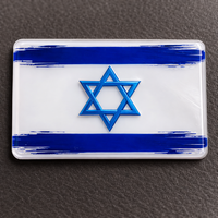 כרטיס דגל ישראל 3D עם ציפוי סיליקון | Proud to Belong