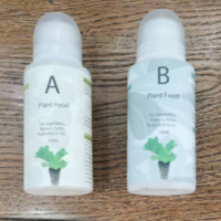 מערכת הידרופונית אנכית לגידול צמחים | מגדל גידול ביתי ללא אדמה - 7 קומות