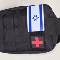 תיק ערכת הישרדות לקמפינג