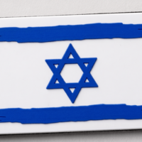 פאץ' דגל ישראל מגומי גמיש סיליקון  (PVC) עם סקוטש | פאץ' גומי איכותי לתיקים, מדים ונשקים עמידים וגמישים במיוחד