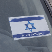 מדבקה פנימית לשמשת רכב דגל ישראל 9X6 ס