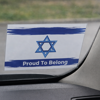 מדבקה פנימית לשמשת רכב דגל ישראל 9X6 ס