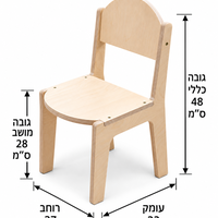 סט כיסאות לילדים מעץ בירץ׳ בעבודת יד – עיצוב טבעי עם משענת מעוגלת