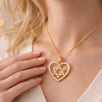 שרשרת מגן דוד בתוך לב | תליון מגן דוד מעוצב