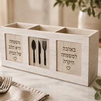 מתקן מפיות וסכו