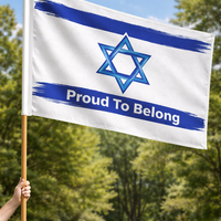 דגל ישראל 80×100 איכותי | דגל ישראל PROUD TO BELONG  לתלייה לבית, ולאירועים עשוי מפוליסטאר עמיד ברוח