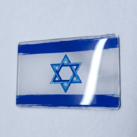 כרטיס דגל ישראל 3D עם כיתוב Proud to Belong  |  עם דבק בצד האחורי 3M גודל 7X4 ס
