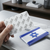 כרטיס דגל ישראל 3D עם ציפוי סיליקון | Proud to Belong