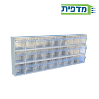 רב תא 999 בז' - משלוח חינם !