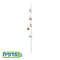 סט מדפים טלסקופי לחדר אמבטיה