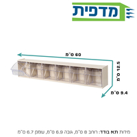 ארגונית רב-תא 6 תאים