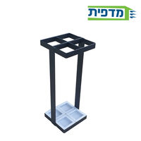 מעמד ל 4 מטריות בגימור שחור מט