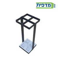 מעמד ל 4 מטריות בגימור שחור מט