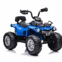 טרקטורון ממונע 12V גלגלי גומי