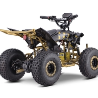 טרקטורון 36 וולט RIDER PROMAX