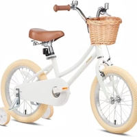 אופני BMX וינטג' - לבן