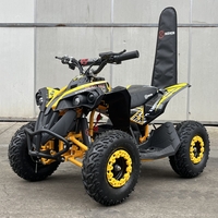 טרקטורון 36v (ברשלס) T-rex