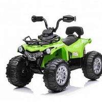 טרקטורון ממונע 12V גלגלי גומי