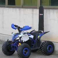 טרקטורון ממונע מקצועי 48V TURBO אקסטרים