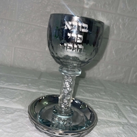 גביע קריסטל מהודר 