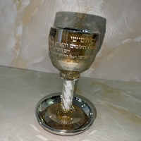 גביע קריסטל מהודר 