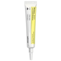 celimax Retinal Shot Tightening Booster – בוסטר רטינל עוצמתי למיצוק, צמצום נקבוביות וחידוש מרקם העור (20ml)