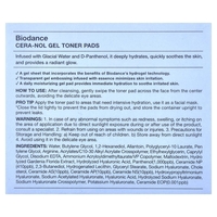פדים ג'ל לטונר והרגעת העור Biodance Cera-Nol Gel Toner Pads (60 פדים / 140 גרם)