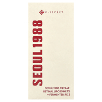 K-SECRET SEOUL 1988 Cream: Retinal Liposome 1% + Fermented Rice – קרם פנים עוצמתי לחידוש אינטנסיבי, מיצוק והבהרה (50ml)