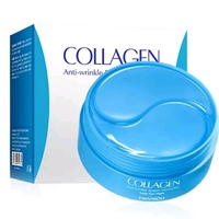 מסכות קולגין לתחת העין