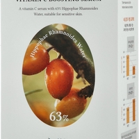 Dr. Althea Vitamin C Boosting Serum – סרום ויטמין C להבהרה, זוהר וטיפול בכתמי פיגמנטציה (30ml)