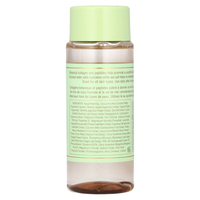 Pixi Botanical Collagen Tonic – מי פנים (טוניק) קולגן בוטני למיצוק והענקת נפח (עם פפטידים) – 100 מ