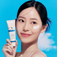 Round Lab Birch Juice Moisturizing Sunscreen – קרם הגנה מעניק לחות SPF 50+ PA++++ (50ml)