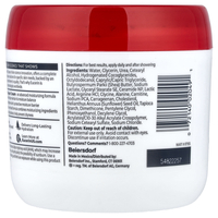 Eucerin Advanced Repair Cream – קרם גוף משקם ועשיר לעור יבש עד יבש מאוד (454 גרם)