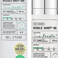 VT Cosmetics Reedle Shot 300 – הבוסטר העוצמתי להתחדשות העור ולמראה חלק וזוהר