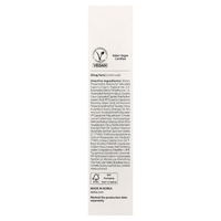 קרם הגנה ומיישר גוון ורוד d'Alba Tone-Up Sunscreen (SPF 50+ / 50 מ