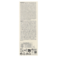 סרום אנטי-אייג'ינג מתקדם K-Secret Seoul 1988 Serum (30 מ