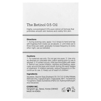 COSRX The Retinol 0.5 Oil – שמן רטינול עוצמתי למיצוק, חידוש אינטנסיבי וטיפול בקמטים (20ml)