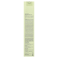 Beauty of Joseon Light On Serum: Centella + Vita C – סרום ויטמין C וסנטלה להבהרה, זוהר והרגעת העור (30ml)