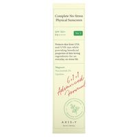 AXIS-Y Complete No-Stress Physical Sunscreen (Ver. 3) – קרם הגנה פיזיקלי SPF 50+ PA++++ להגנה והרגעת העור (50ml)