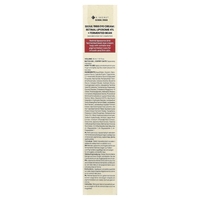 K-SECRET SEOUL 1988 Eye Cream: Retinal Liposome 2% + Fermented Bean – קרם עיניים עוצמתי למיצוק, טשטוש קמטים והבהרה (30ml)