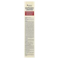 K-SECRET SEOUL 1988 Eye Cream: Retinal Liposome 4% + Fermented Bean – קרם עיניים עוצמתי לשיקום אינטנסיבי, מיצוק וטשטוש קמטים (30ml)