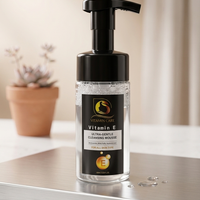 מארז טיפוח הפנים המושלם – Vitamin Care Gold Editio