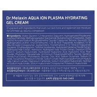 Dr. Melaxin Aqua Ion Plasma – קרם ג'ל לחות טכנולוגי לאיזון יוני, הידרציה עמוקה וזוהר פנינה (50ml)