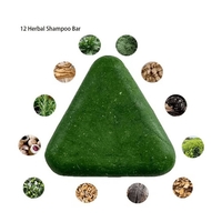 ATUNAT Seven Green Shampoo Bar – שמפו מוצק לחיזוק השורשים, איזון קרקפת וטיפול בנשירה